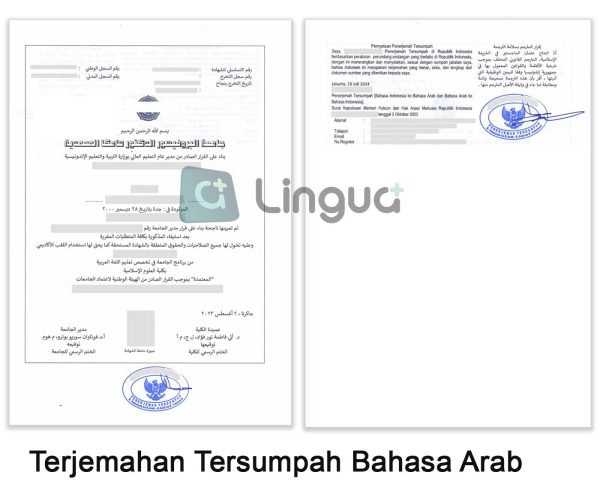 Terjemahan Resmi Bahasa Arab