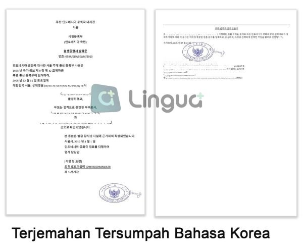 Terjemahan Resmi Bahasa Korea